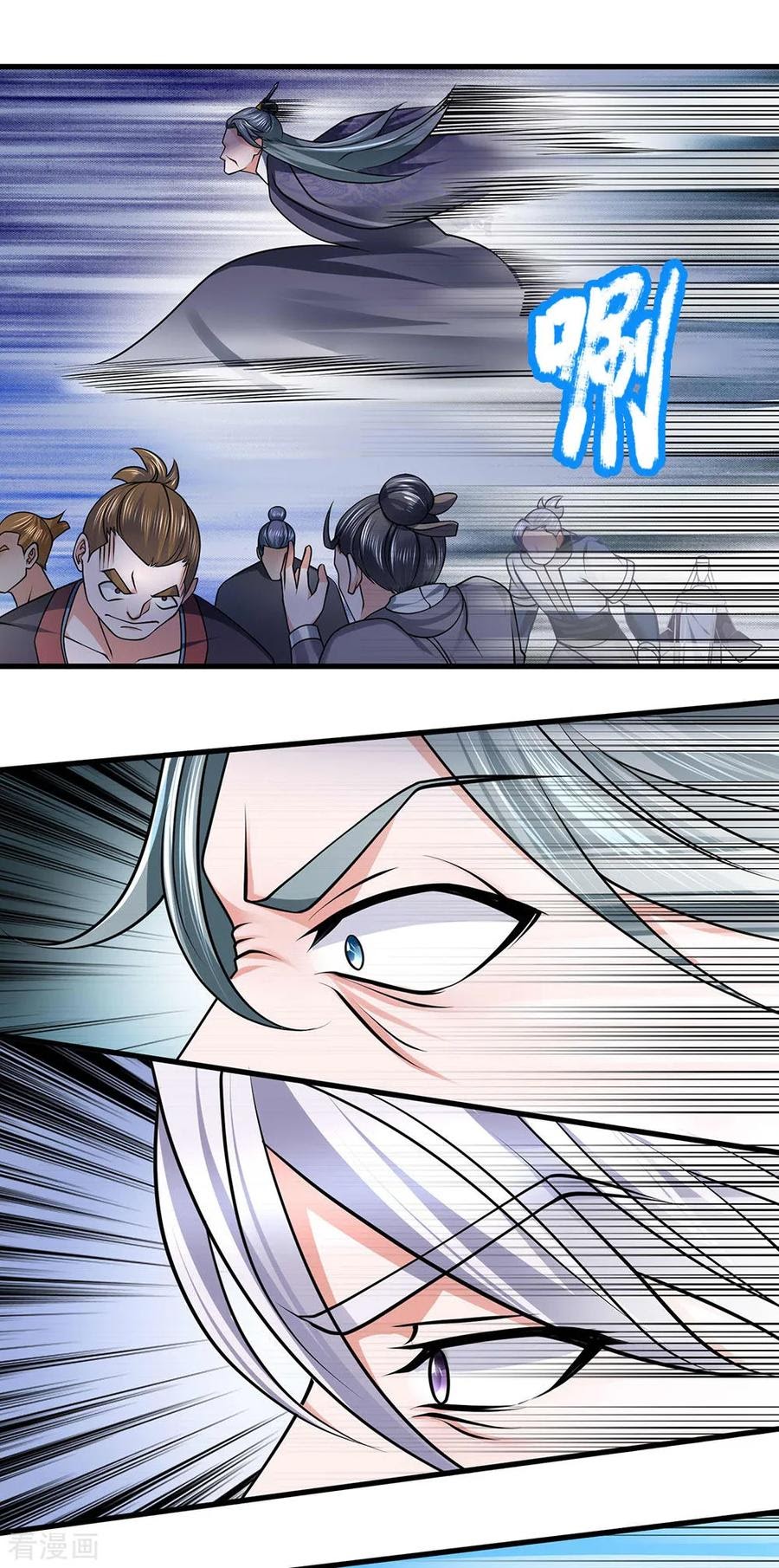 Shura Sword Sovereign Chapter 90 Gambar 3